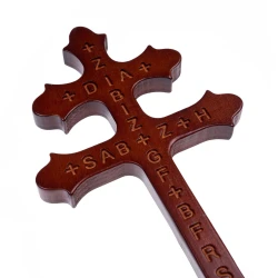 Krzyż morowyj,choleryczny,karawaka ciemny brąz 22 cm